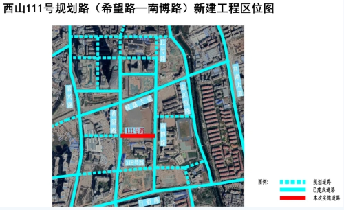 微信截图_20241203194910