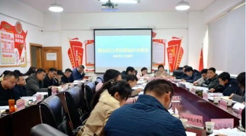 微信截图_20241203195423