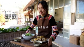 微信截图_20241217151653