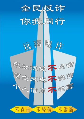金河社区1