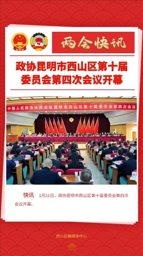 裁剪旋转 (5)