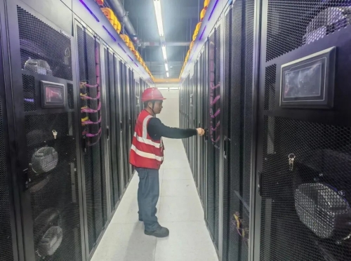 微信图片_20250423182149