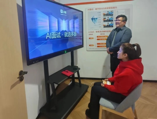 微信图片_20250423182203