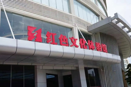 微信图片_20250425151131