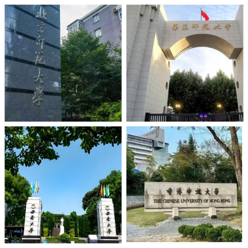 微信图片_20250430165242