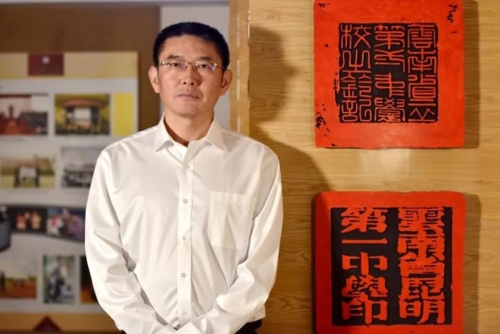 微信图片_20250430165247