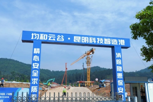 微信图片_20250519153530