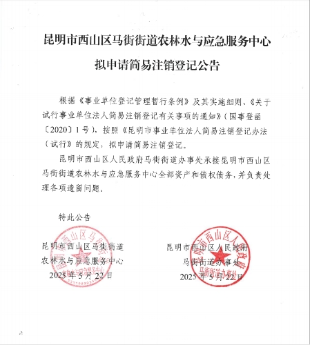 <span style='background-color:;'>17479704791</span>64