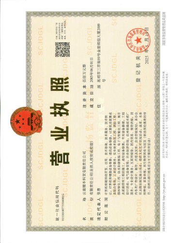 图片11