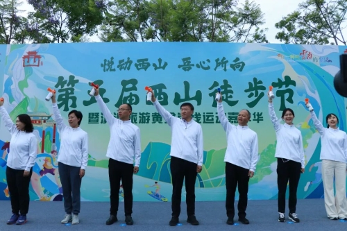 微信图片_20250603104553