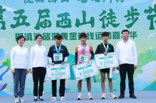 微信图片_20250603104746