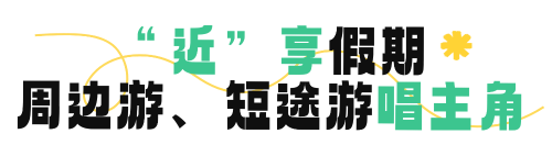 微信图片_20250609110320