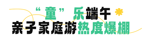 微信图片_20250609110400