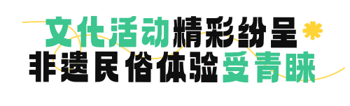 微信图片_20250609110502