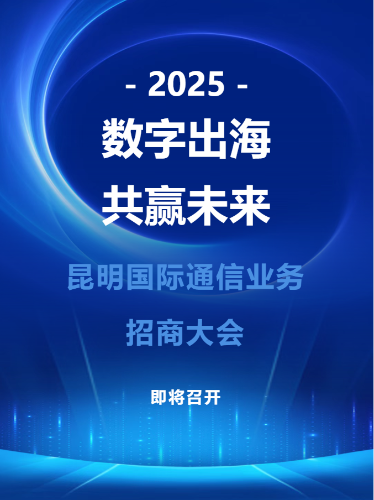 微信图片_20250616150938