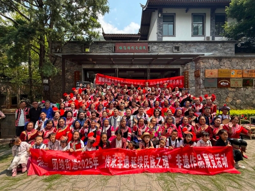 微信图片_20250620104038