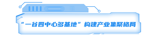 微信图片_20250708120810