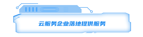 微信图片_20250708120850