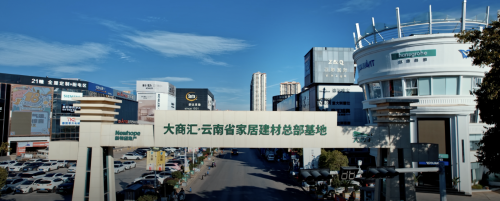 微信图片_20250715145909