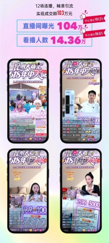 微信图片_20250715150015