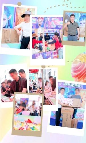微信图片_20250715150104