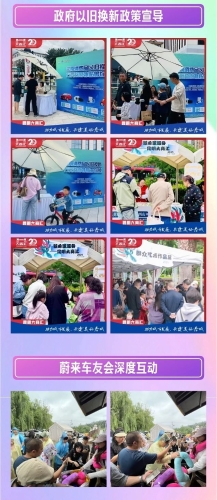 微信图片_20250715150158