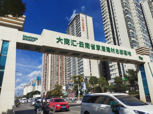 微信图片_20250715150325
