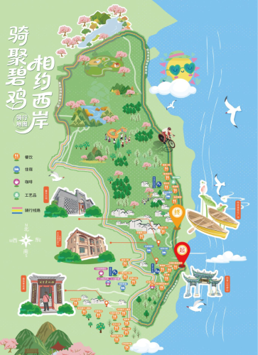 微信图片_20250721153633