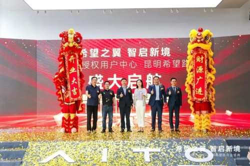 微信图片_20250912170658