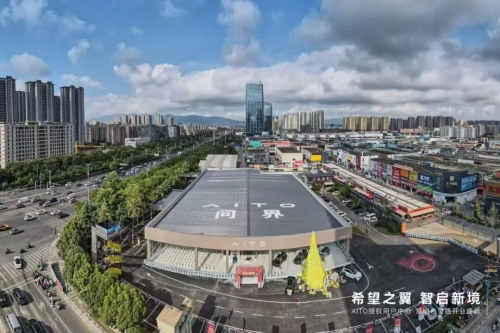 微信图片_20250912170710