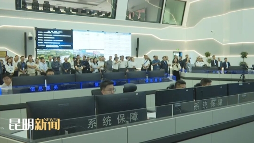 微信图片_20250925165514 微信图片_20250925165514