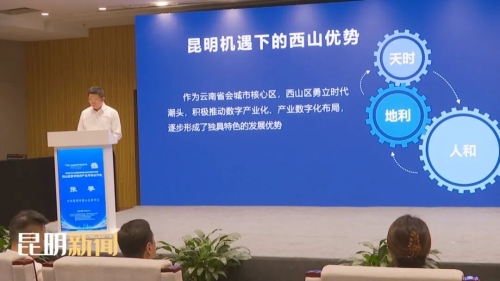 微信图片_20250925165526 微信图片_20250925165526