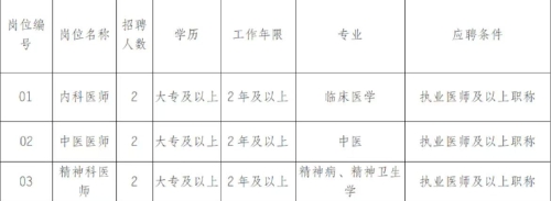 微信图片_20251016101316_4_2