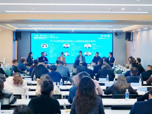 微信图片_20251216162025