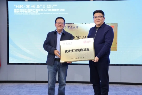 微信图片_20251216162038