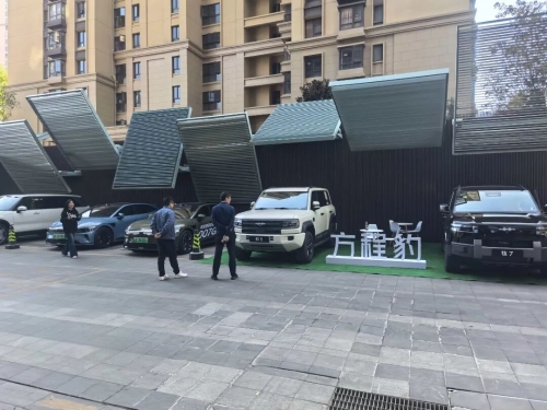 微信图片_20251229093431