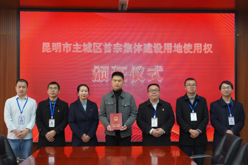 微信图片_20260209170957