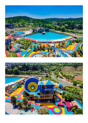 青鱼湾水上乐园