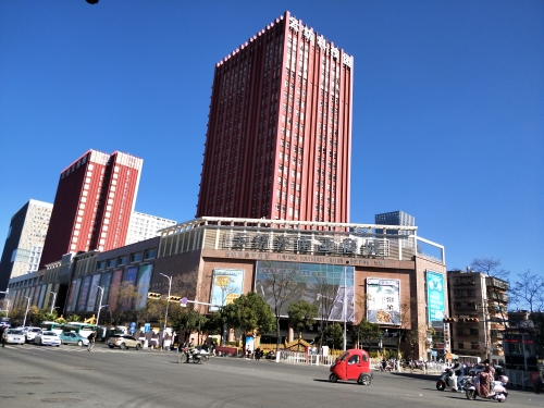 云纺科创园 云纺科创园