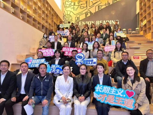 微信图片_20260403101403