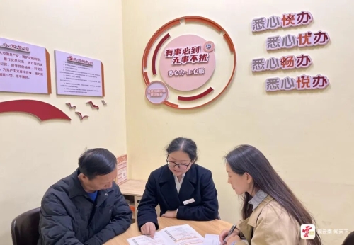 微信图片_20260416091226