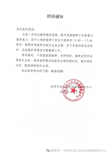 图片0