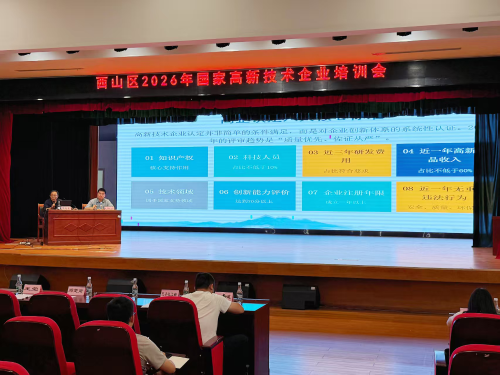 图片2 图片2