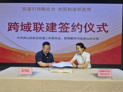 图片2 图片2