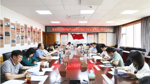 微信图片_20260713163318