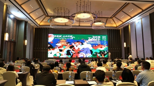微信图片_20260804101636
