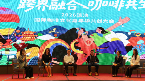 微信图片_20260804101650