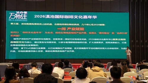 微信图片_20260804101654