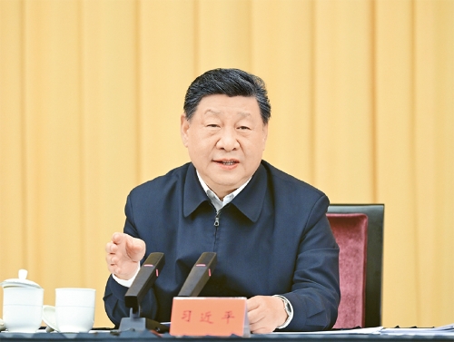 习近平